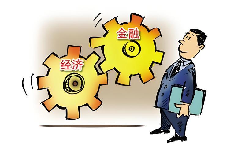 金融政策组合助力市场稳定与信心提升 金融政策组合助力市场稳定与信心提升