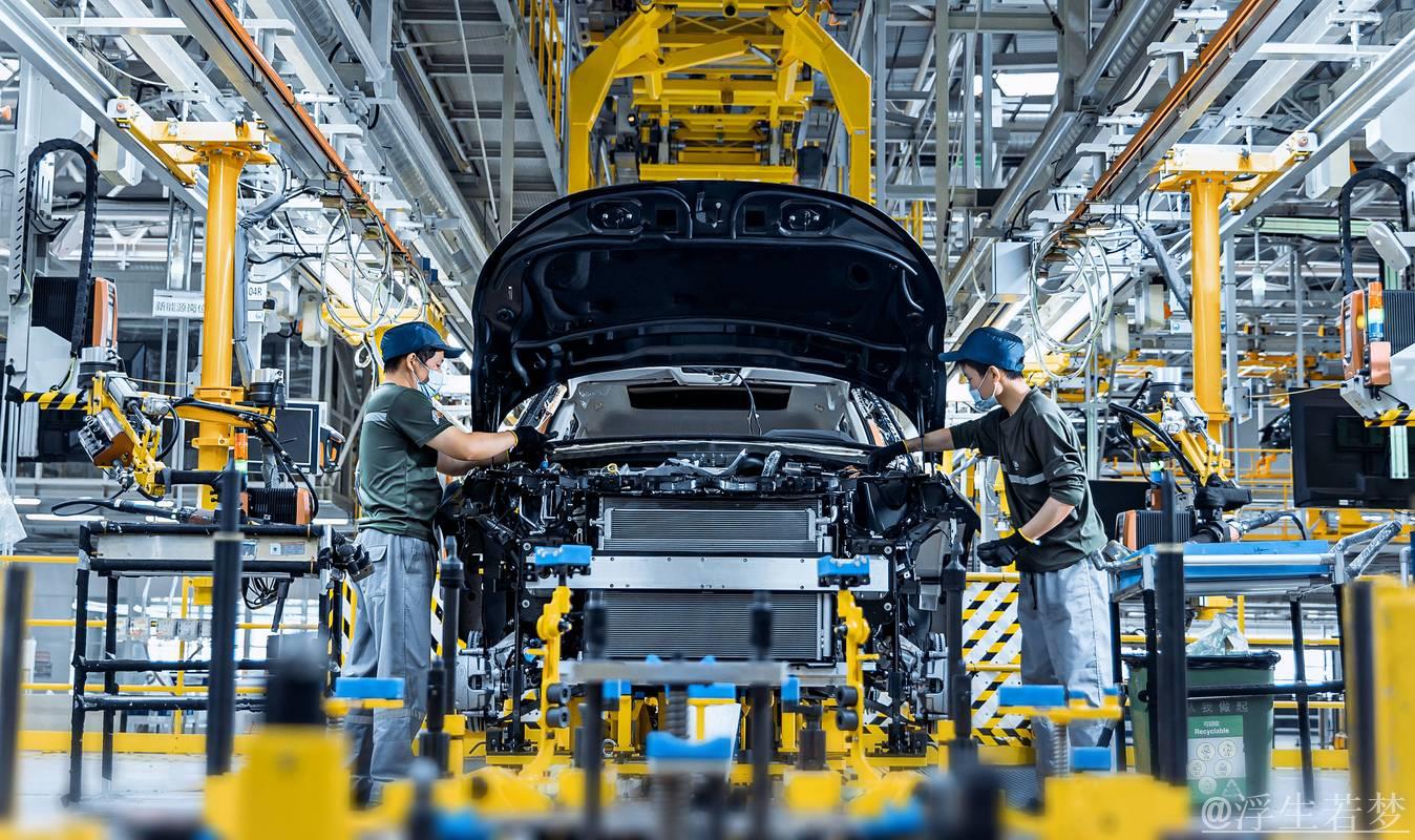 工业互联网助力汽车新工厂——数字化推动精益生产 工业互联网助力汽车新工厂——数字化推动精益生产