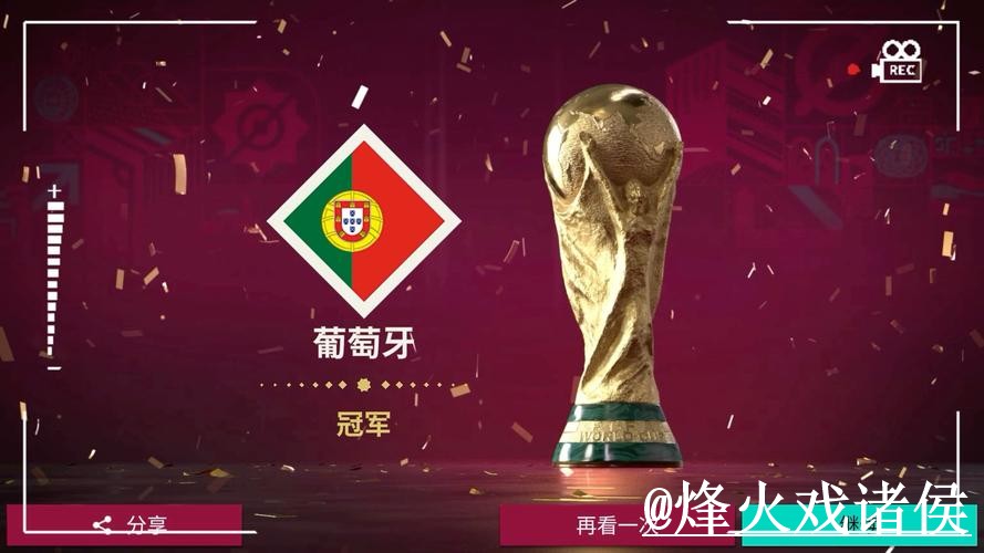 2026世界杯下注平台使用经验,备用入口与使用体验整理 2026世界杯下注平台使用经验,备用入口与使用体验整理
