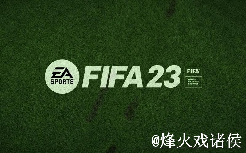 2026世界杯投注APP靠谱吗?入口变化和使用问题要注意 2026世界杯投注APP靠谱吗?入口变化和使用问题要注意