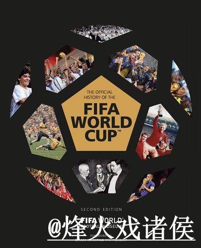 2026世界杯APP官网靠谱吗?下载异常和官网入口要注意 2026世界杯APP官网靠谱吗?下载异常和官网入口要注意