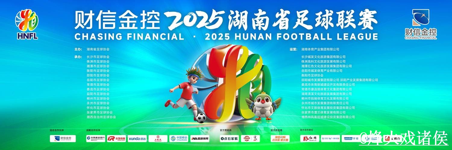 世界杯直播外围经验分享,访问方式和玩法理解别忽略 世界杯直播外围经验分享,访问方式和玩法理解别忽略