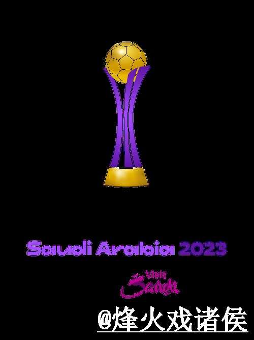 2026世界杯竞猜官网地址说明,地址变化和常见疑问参考 2026世界杯竞猜官网地址说明,地址变化和常见疑问参考